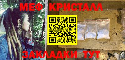 скорость Партизанск