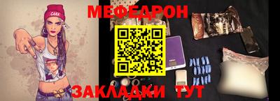 шишки Обь