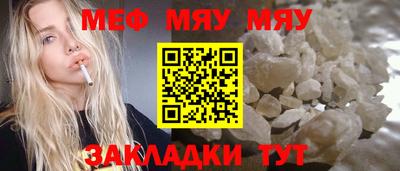 индика Нягань