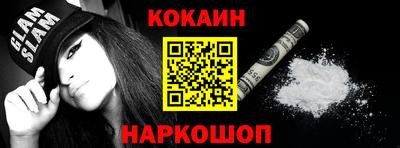 крисы Обнинск