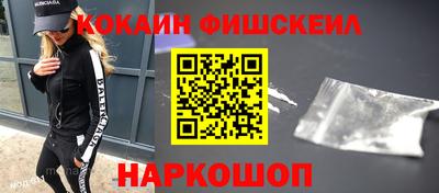 индика Нягань
