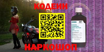 индика Нягань