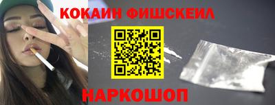 индика Нягань