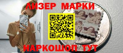 крисы Обнинск