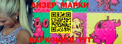 крисы Обнинск