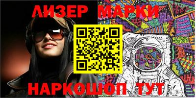 индика Нягань
