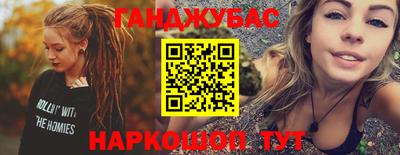 крисы Обнинск