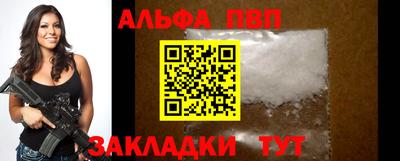 индика Нягань