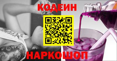 индика Нягань