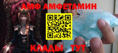 крисы Обнинск
