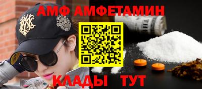 индика Нягань