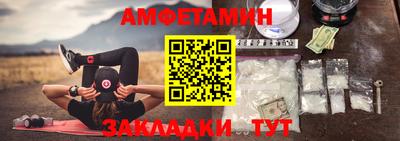 индика Нягань