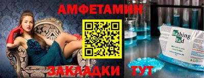 индика Нягань