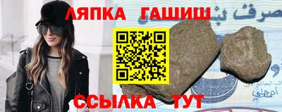 скорость Партизанск