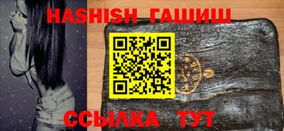 индика Нягань