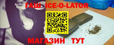 крисы Обнинск