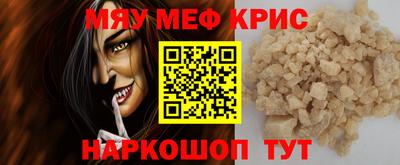 индика Нягань