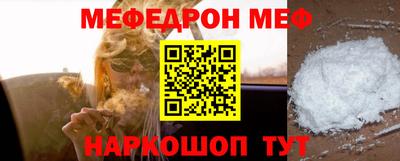 героин Пенза