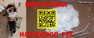 шишки Обь